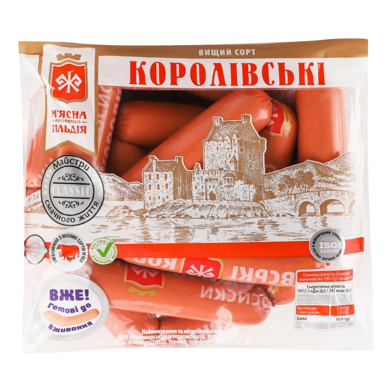 RZ сосиска королевские егерские 1кг 0333