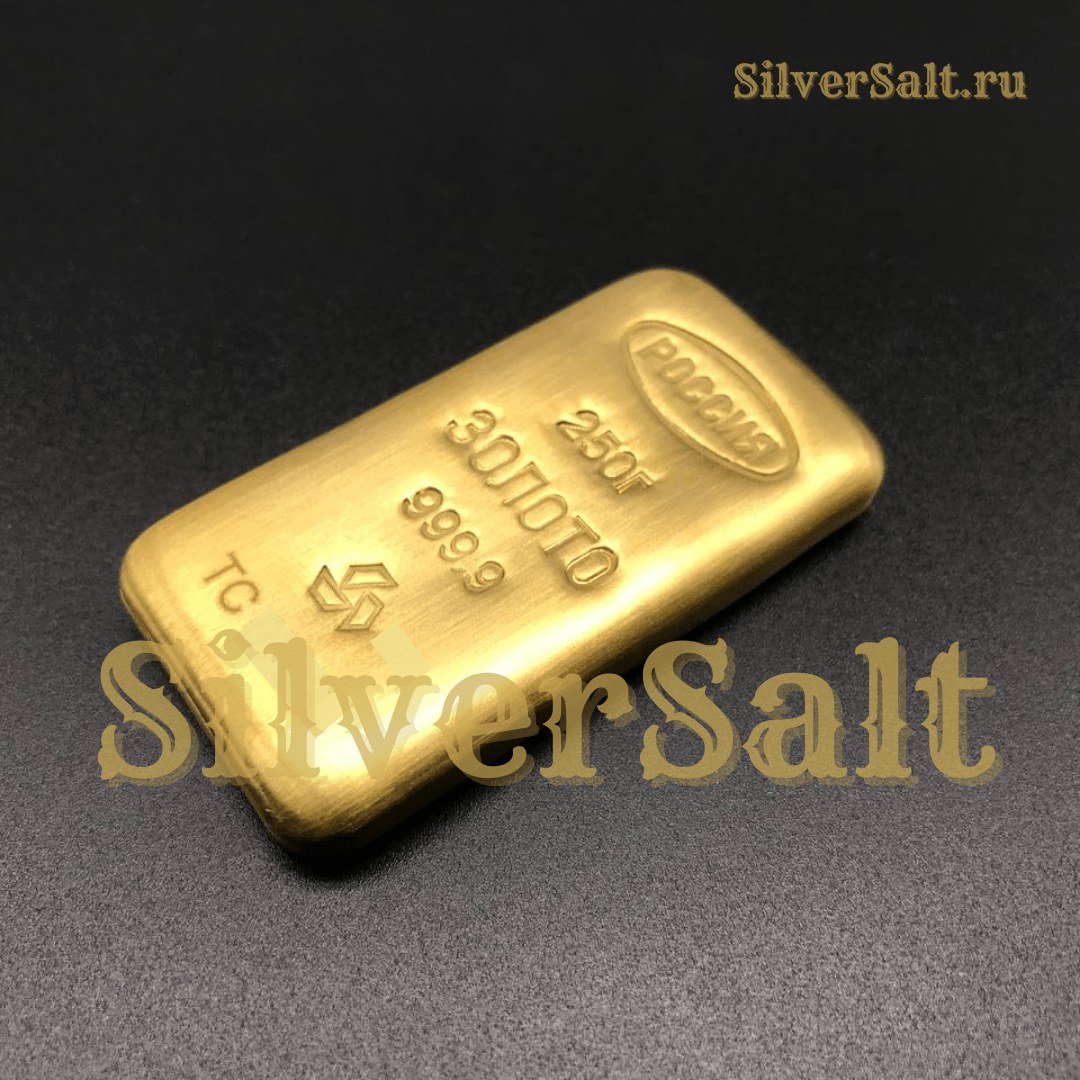 RZ Золотой слиток индейка 1кг 0463 0464