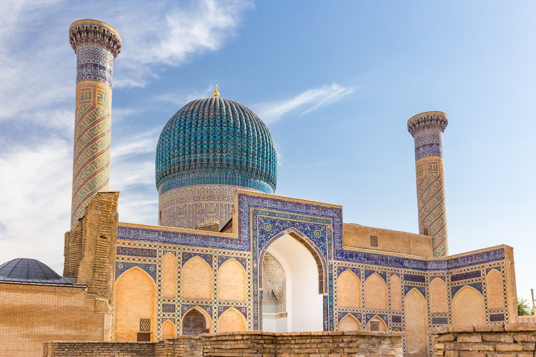 AZ Samarqand 1кг