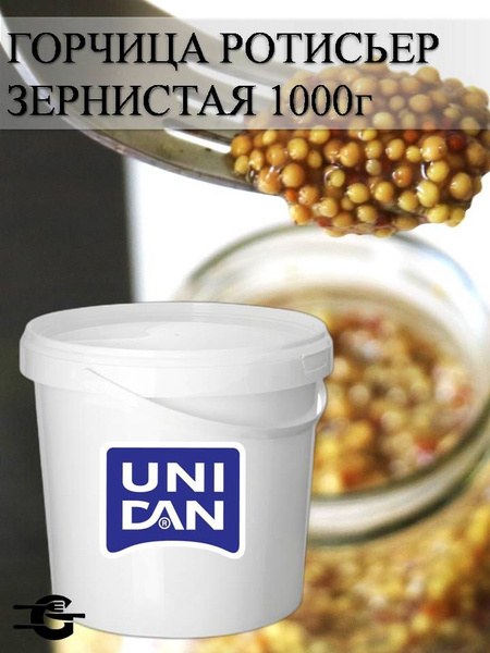 AZ Зернистая 1кг