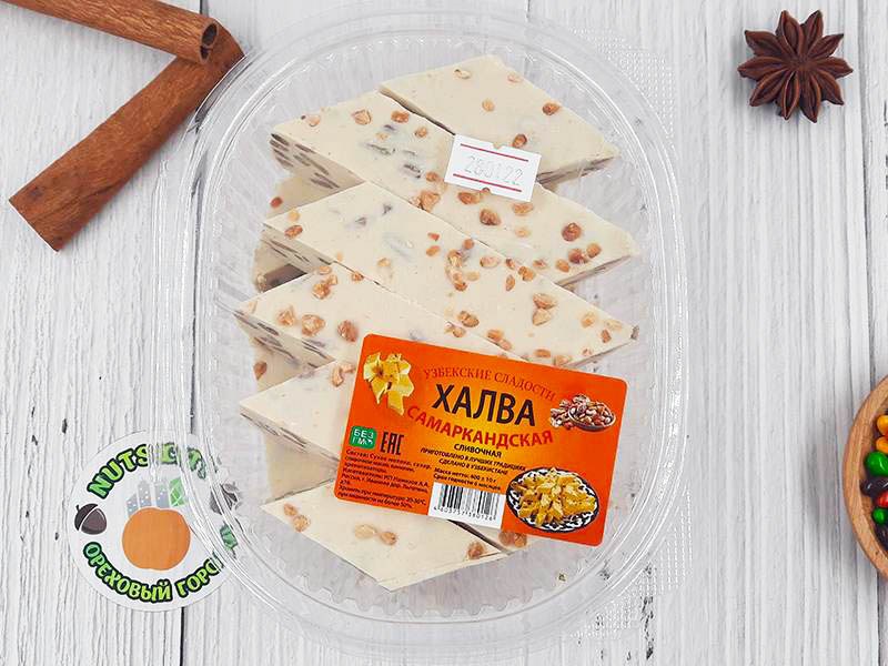 Sam Nuts Халва Писта 1кг