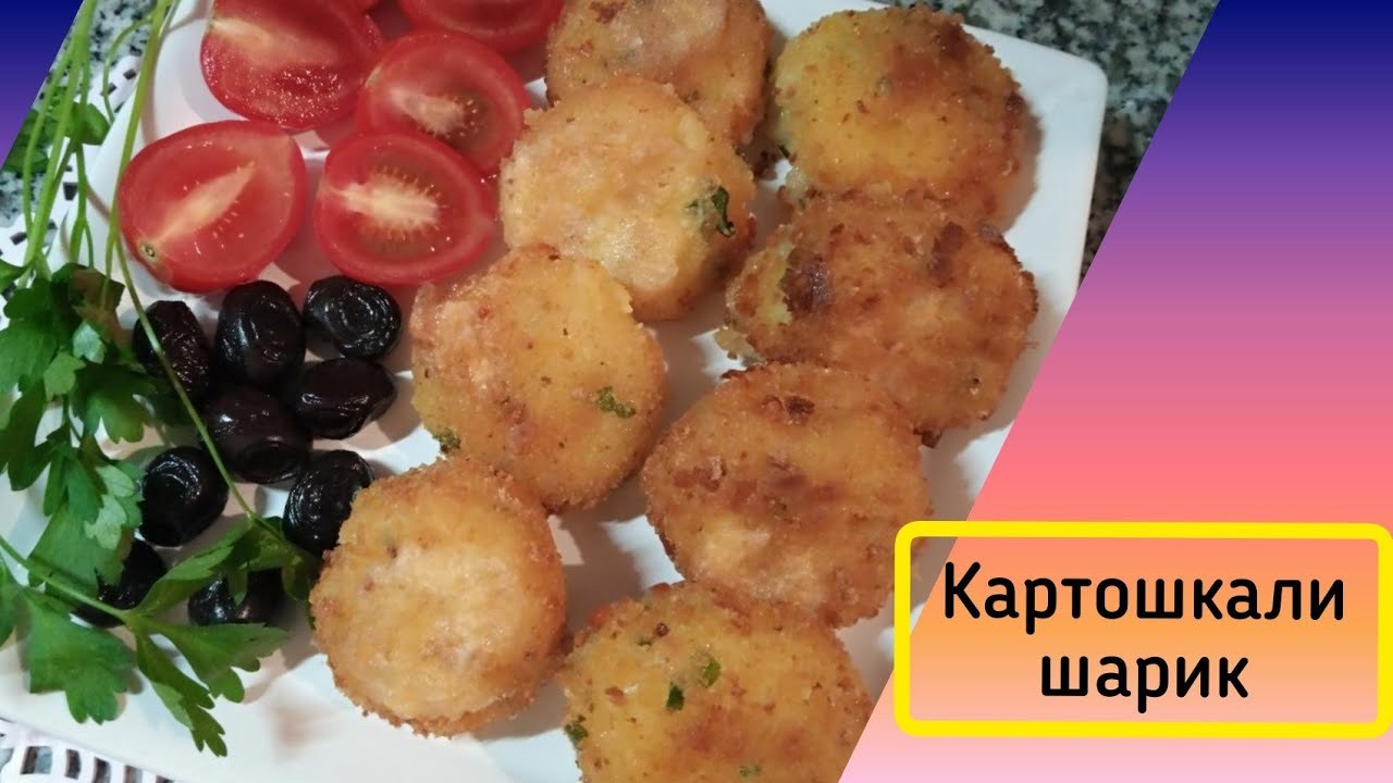 NB Нонушта Учун 1с 1кг