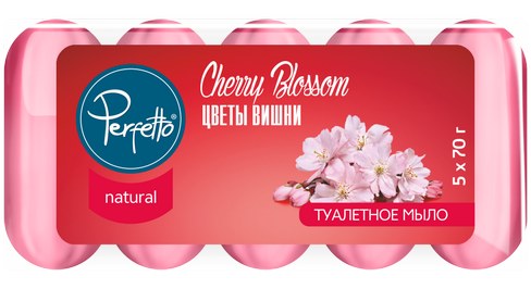 Perfetto мыло в ассор 5в1 70/350гр