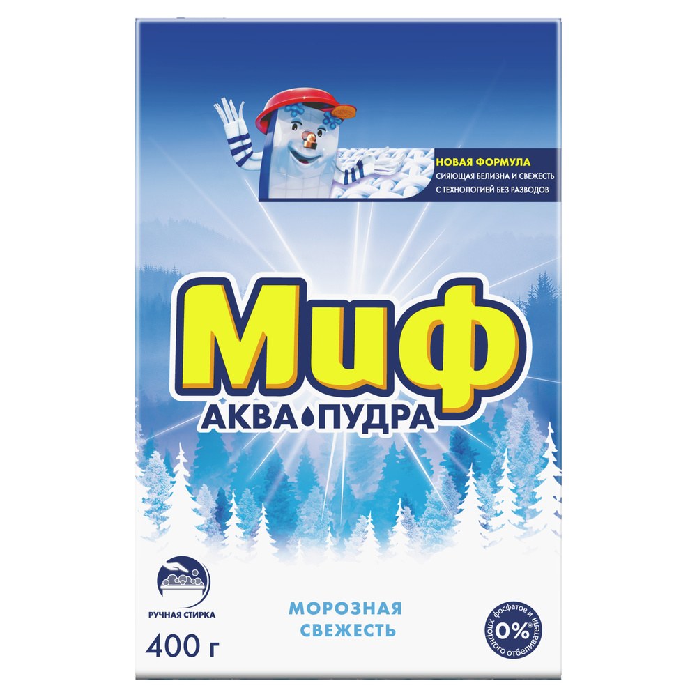 Миф Ручная стирка Стиральный порошок 400гр