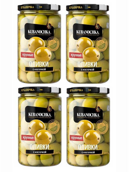 Кубаночка Оливки с косточкой 360гр
