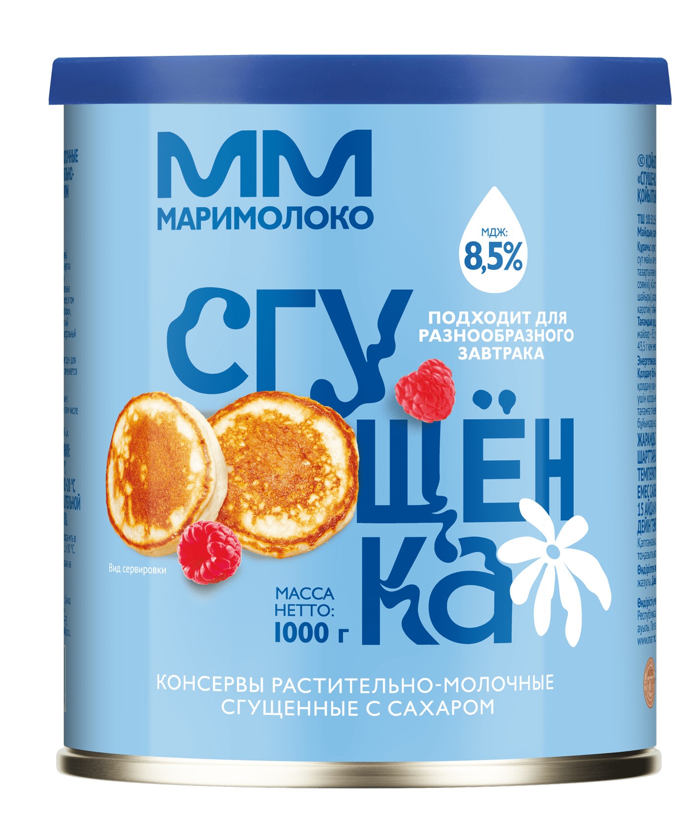 МариМолоко сгущ. молоко 1кг