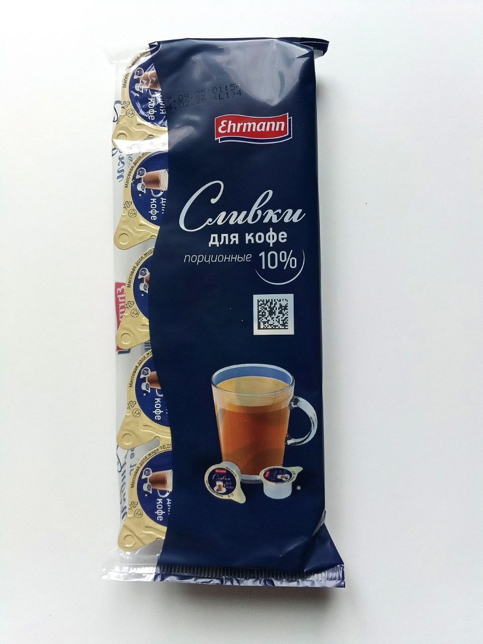 Ehrmann сливки стерил. для кофе 10% 10гр