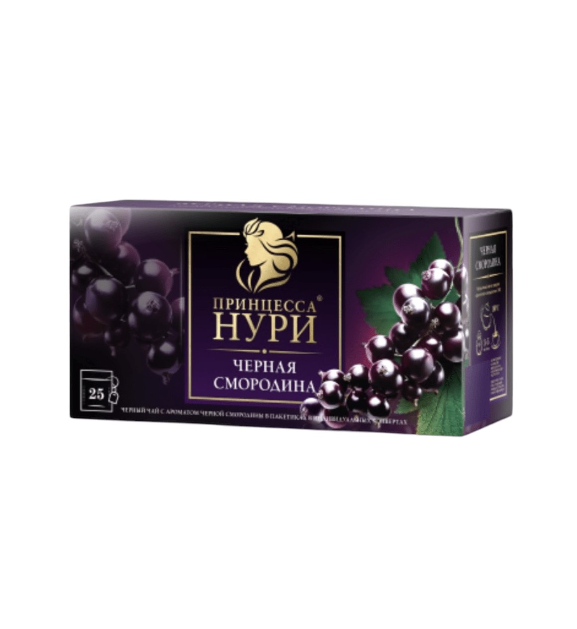 Best tea Черный чай смородина 25пакетов