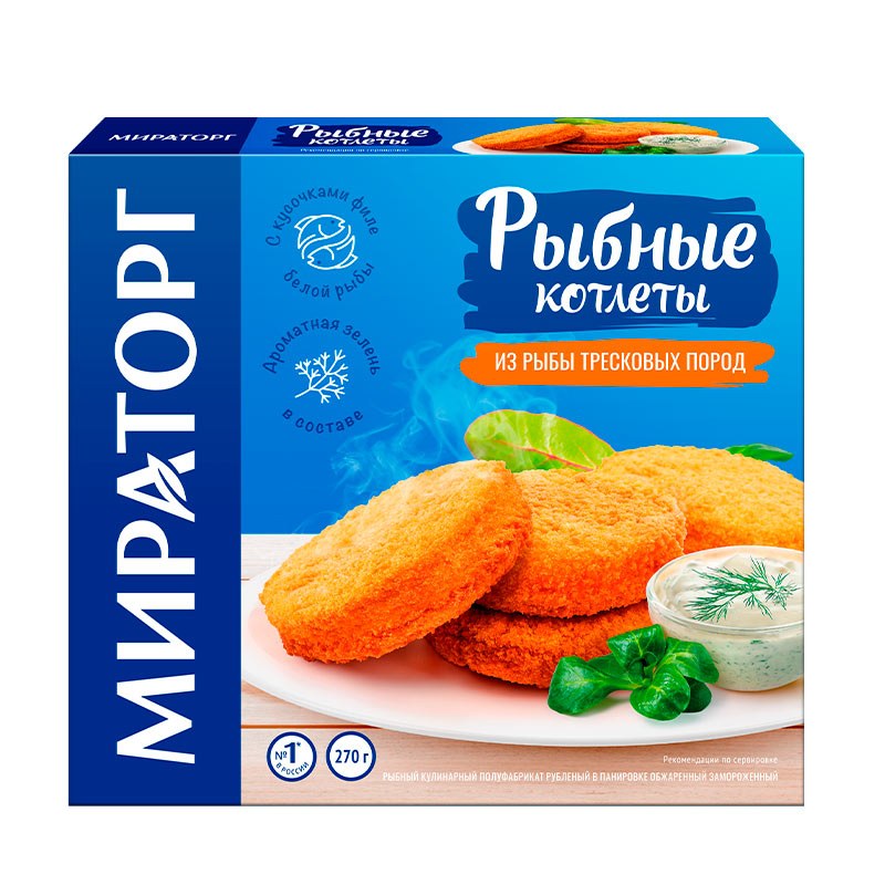 Муса Котлеты 300гр