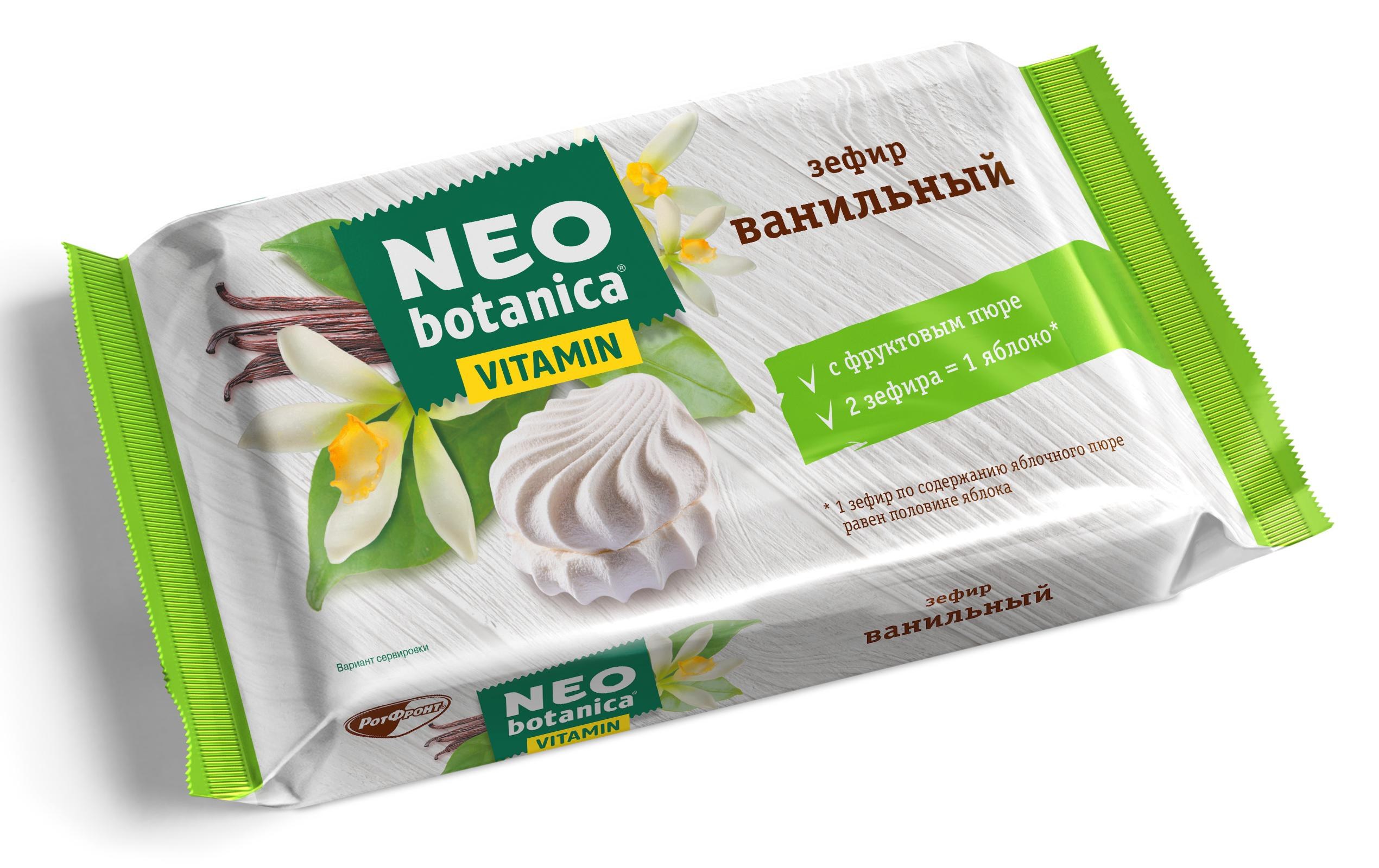 Neo Botanica РотФронт Зефир 250гр