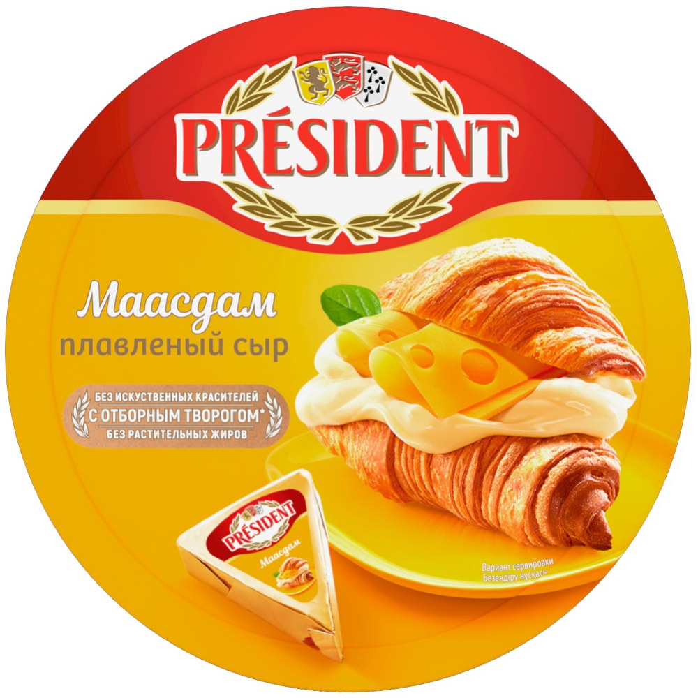 President Маасдам плав. сыр 140гр