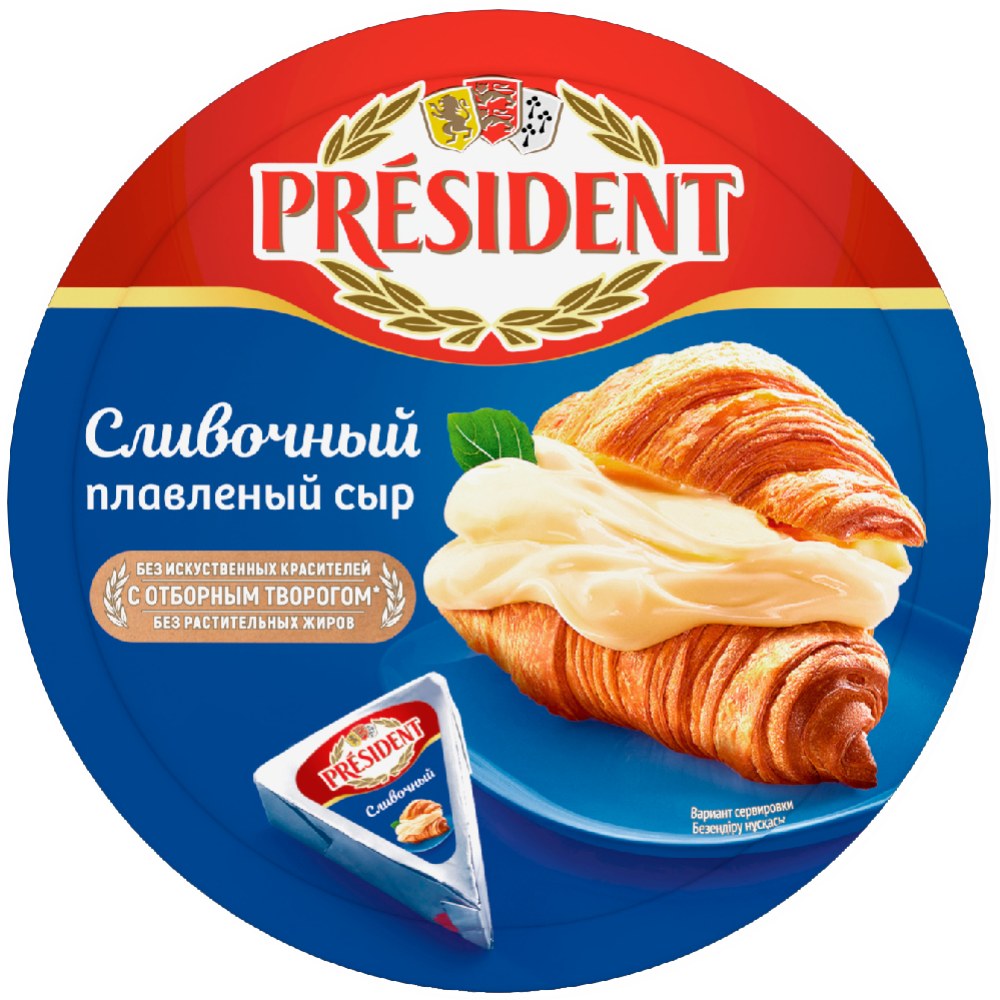 President Сливочный плав. сыр 140гр