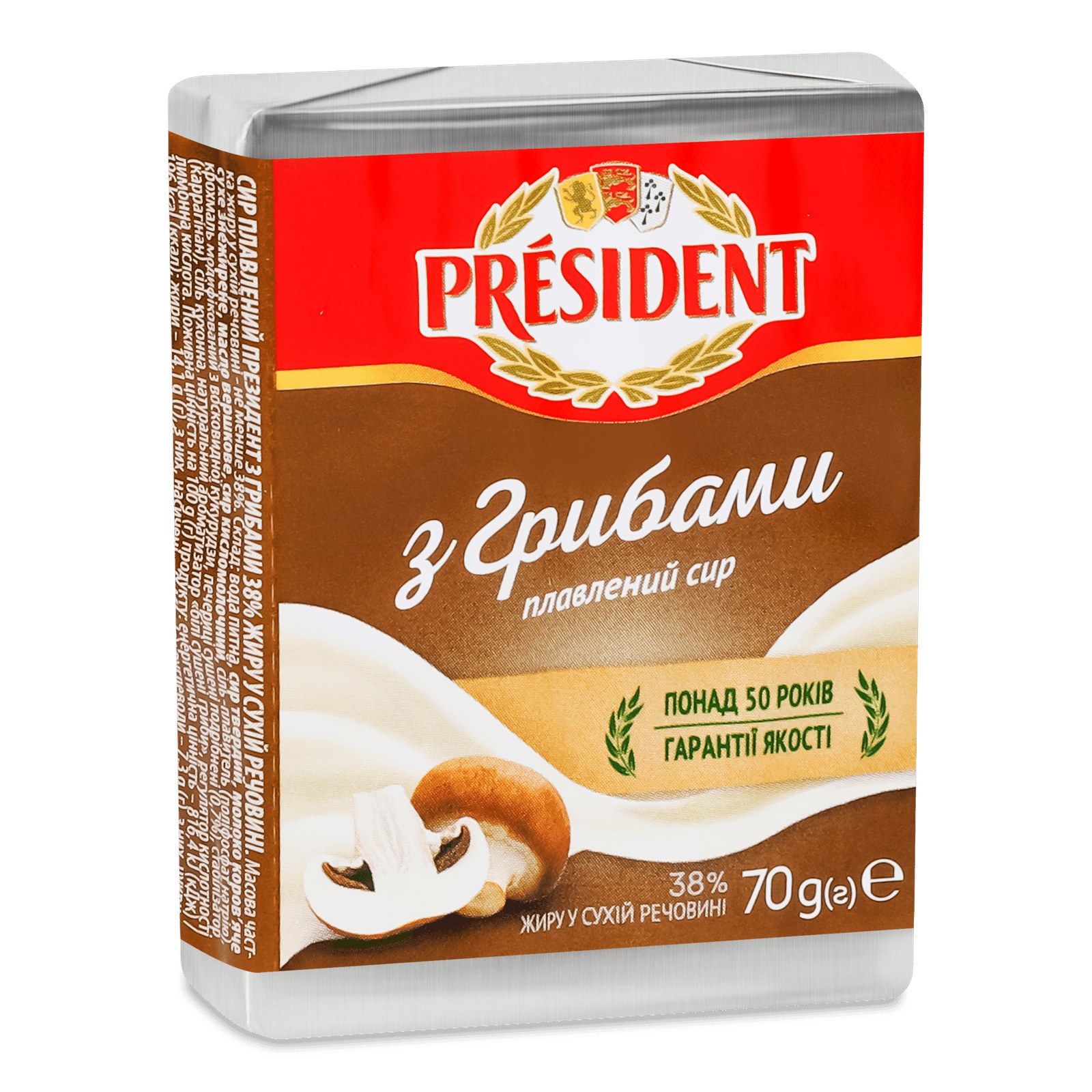 President С грибами плав. сыр 140гр