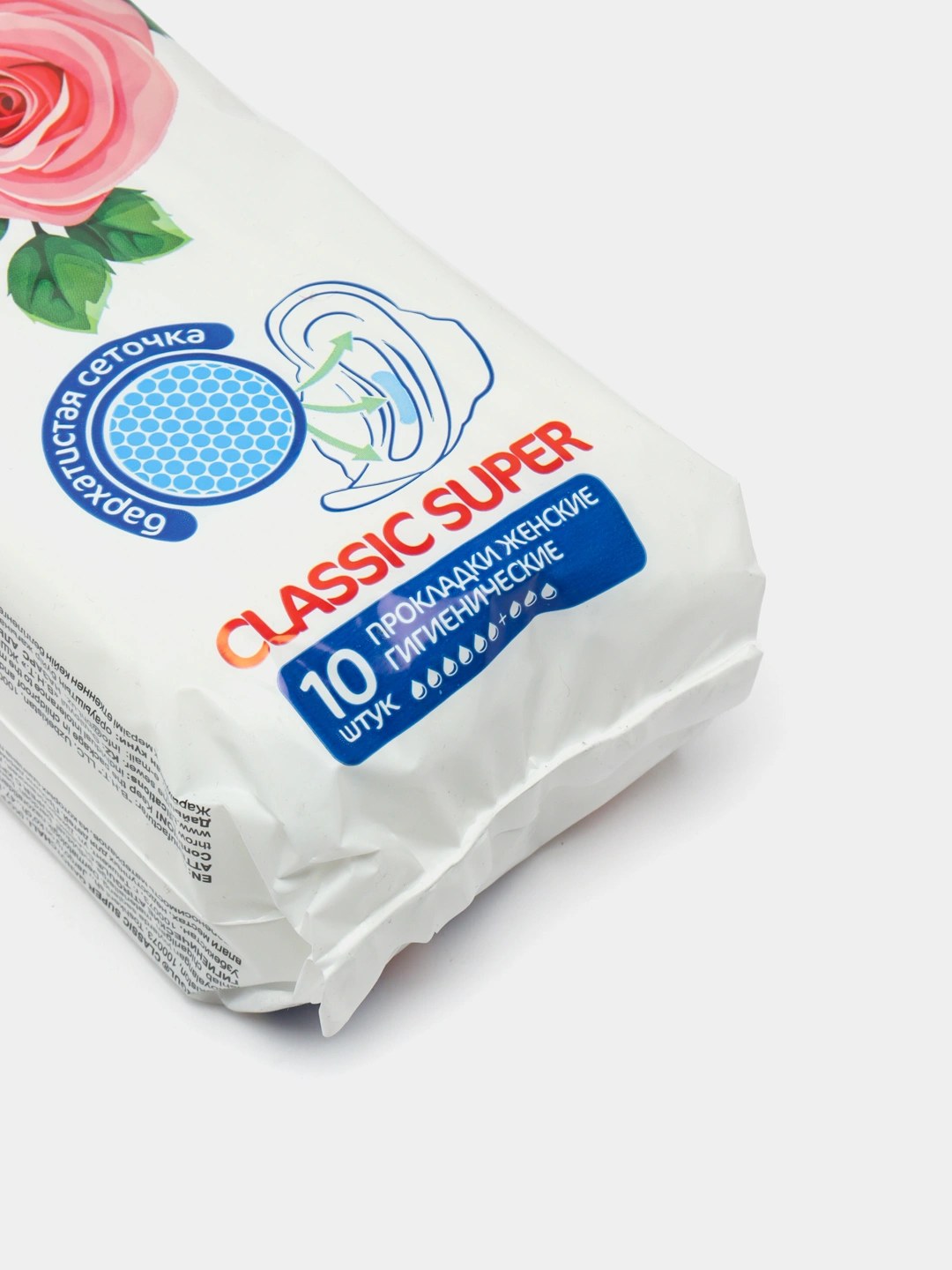 Free Style Atirgul classic super 10шт