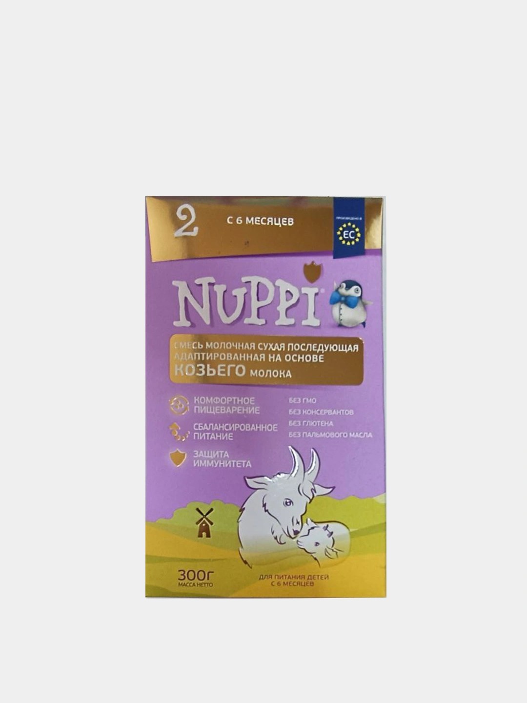 Nuppi Goat 2 коз. молоко 300гр