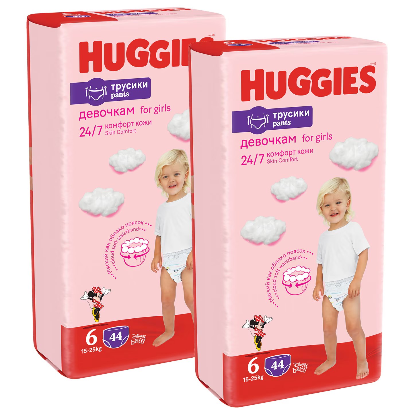 Huggies Pants Mega 6 (Boy & Girl) 44шт