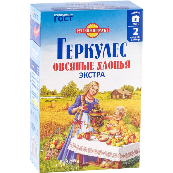 Геркулес Экстра №2 350гр