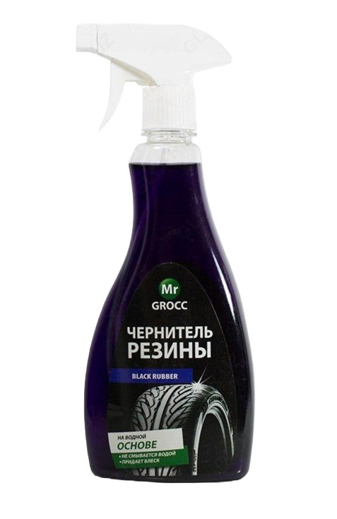 Mr. Grocc Disk Дискоочиститель авто 500мл