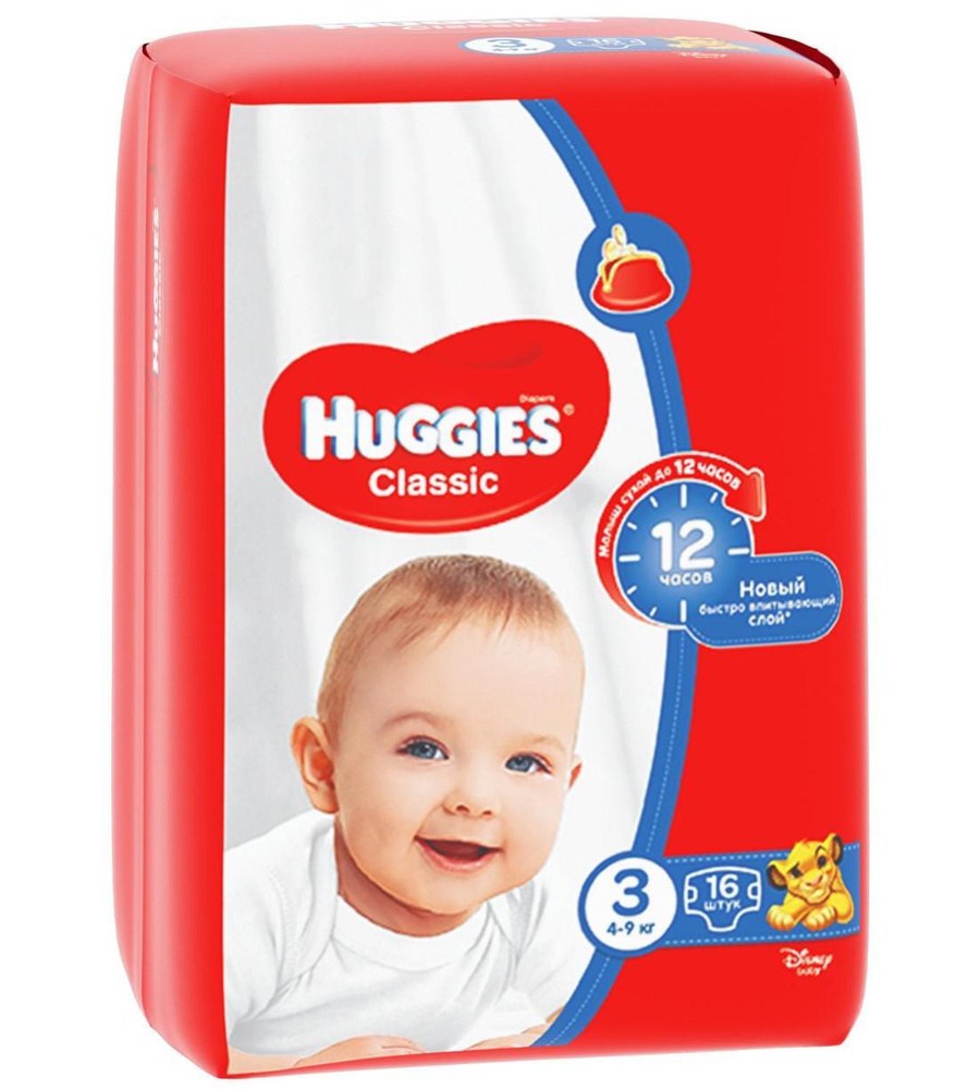 Подгузники Huggies 3 Classic 16шт