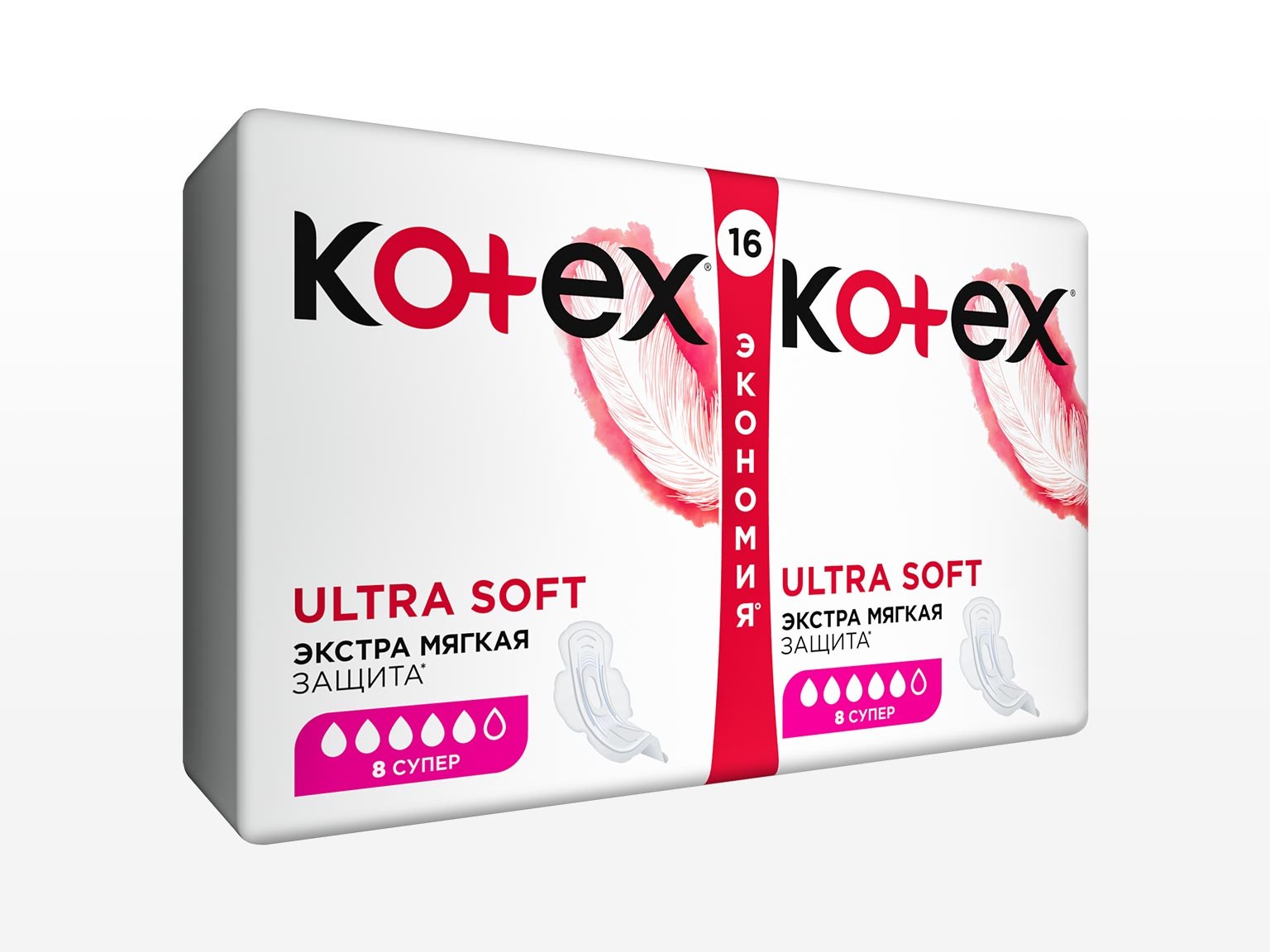 Прокладки Kotex 16-20шт