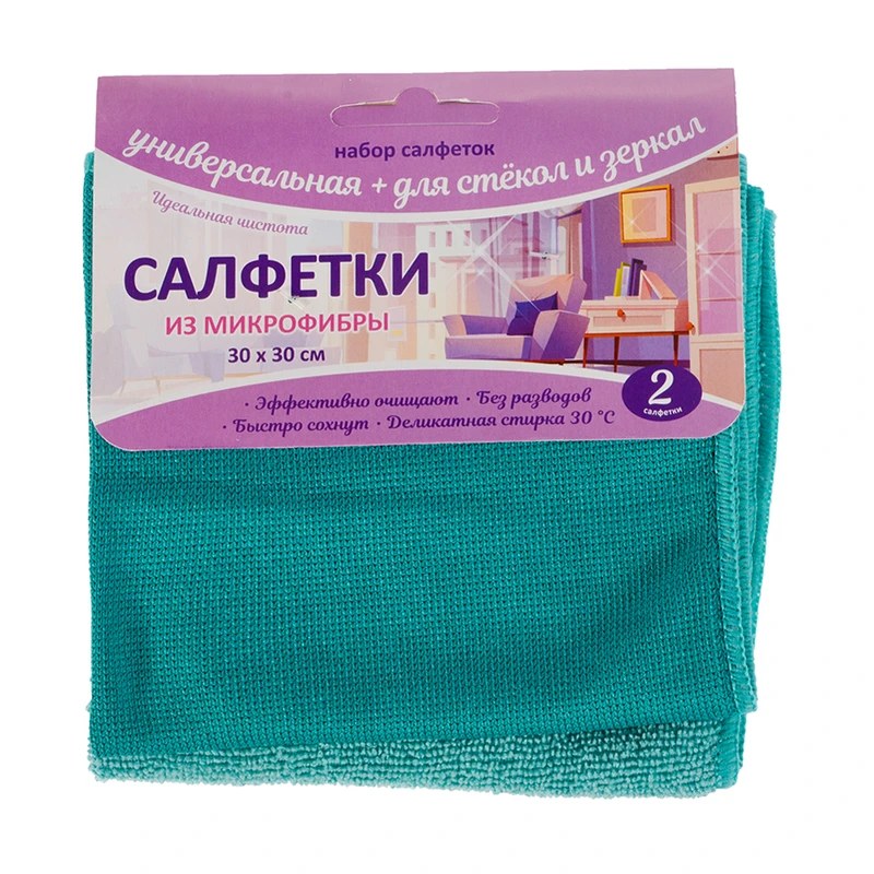 Garnet салфетки из микрофибры 2в1