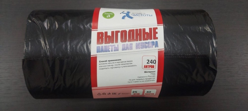 Максимум Чистоты размер 50x70 25шт