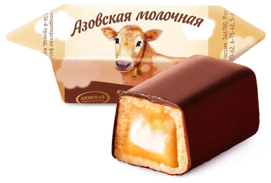 Sherin AT Молочная (жуда мазза) 700гр 1кг 10004