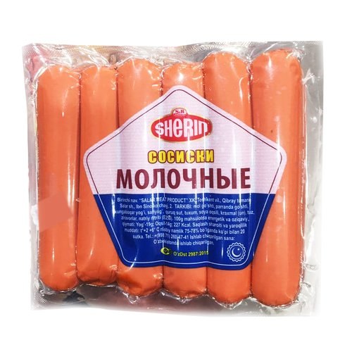 Sherin Сосиска Егерская 500гр 1кг 10106