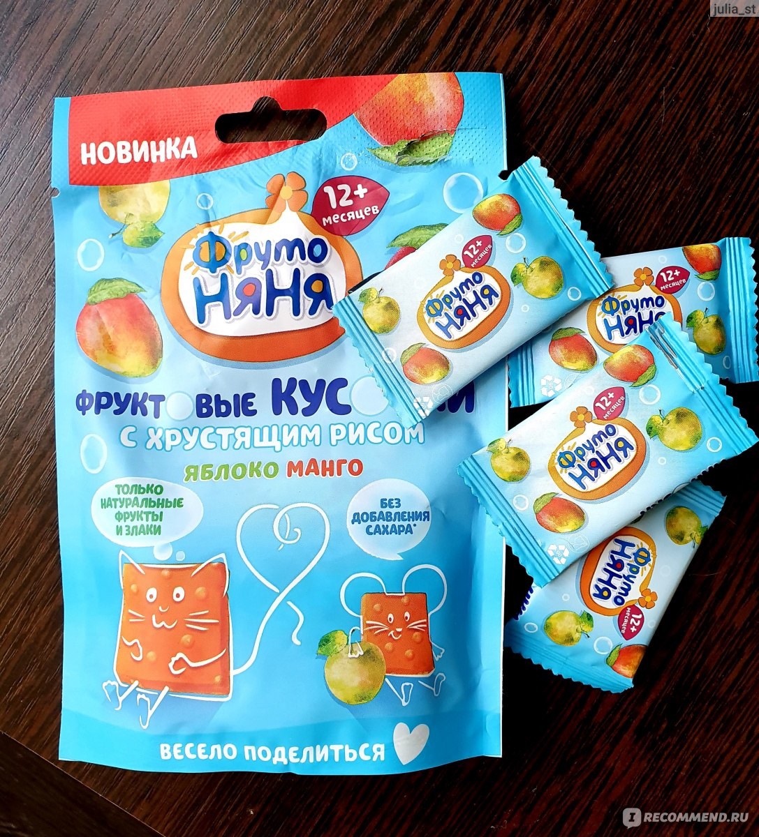 Фруто Няня в ассор. 110 гр