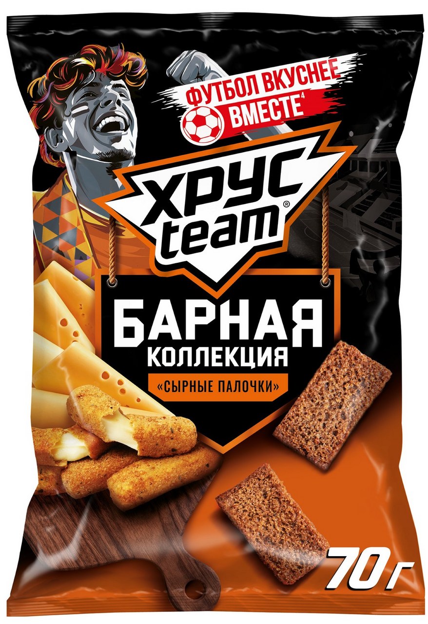 ХрусTime палочки 1кг
