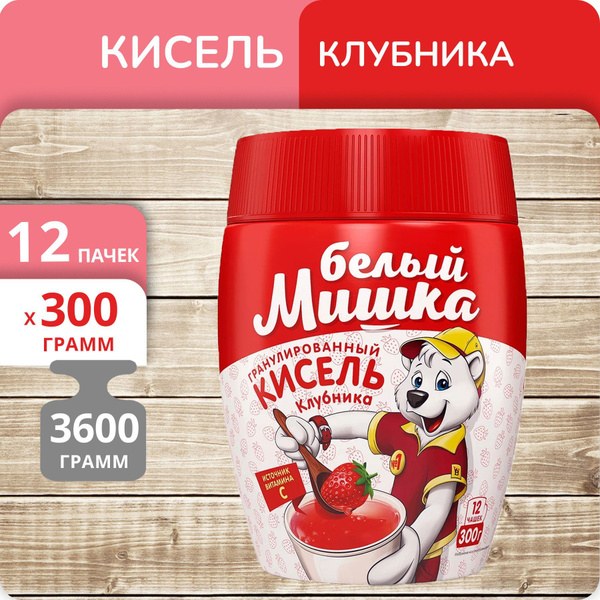 Белый Мишка Кисель в ассор. 300гр