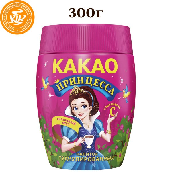 Принцесса Какао 300гр