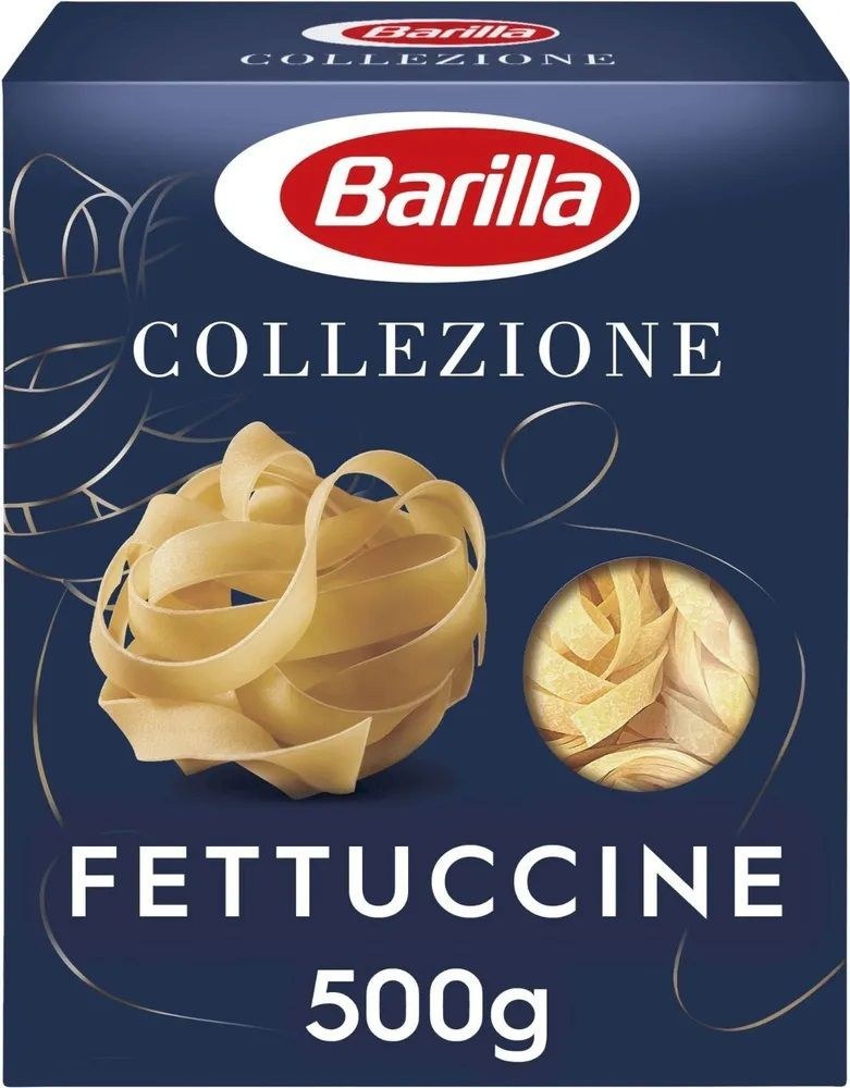 Barilla Fetuccine (Фетуччине) №166 500гр