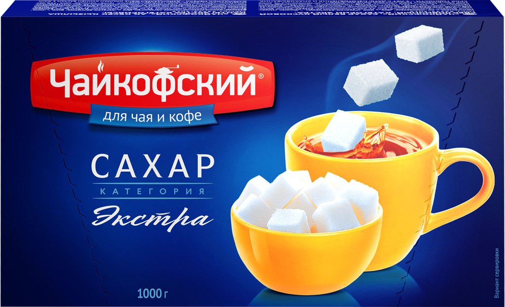 Qand Канд раф. сахарные кубики 1кг