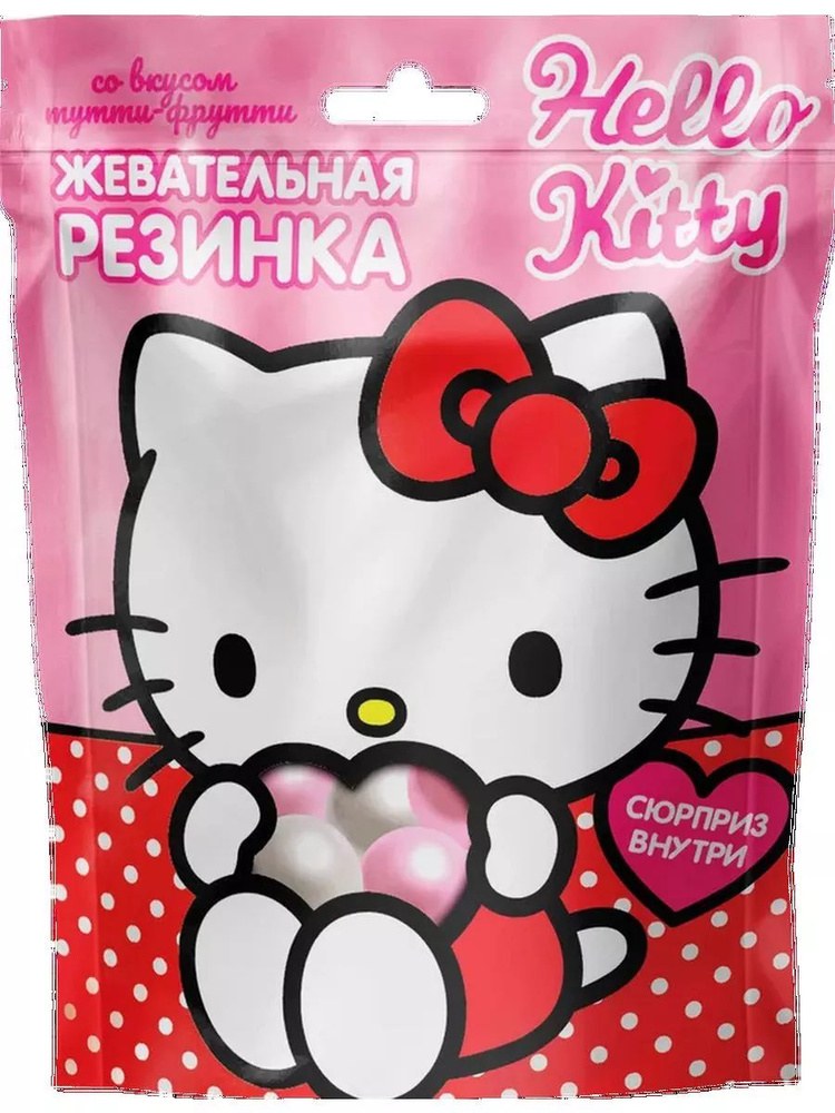 Hello Kitty жев. резинки шарики антикариес 52гр GRM69