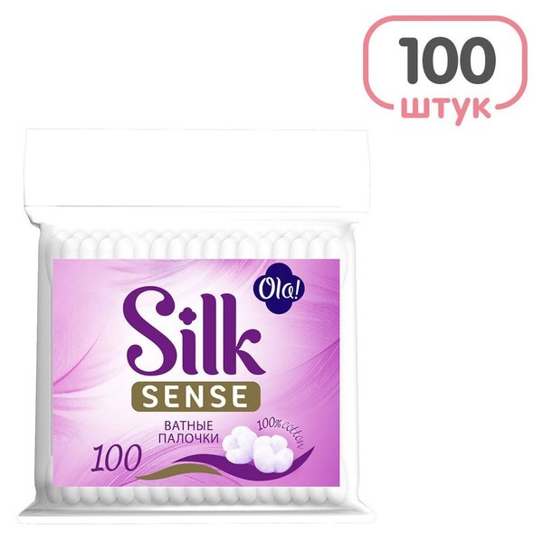 Ola Silk Sense ват. палочки 100шт цилиндр
