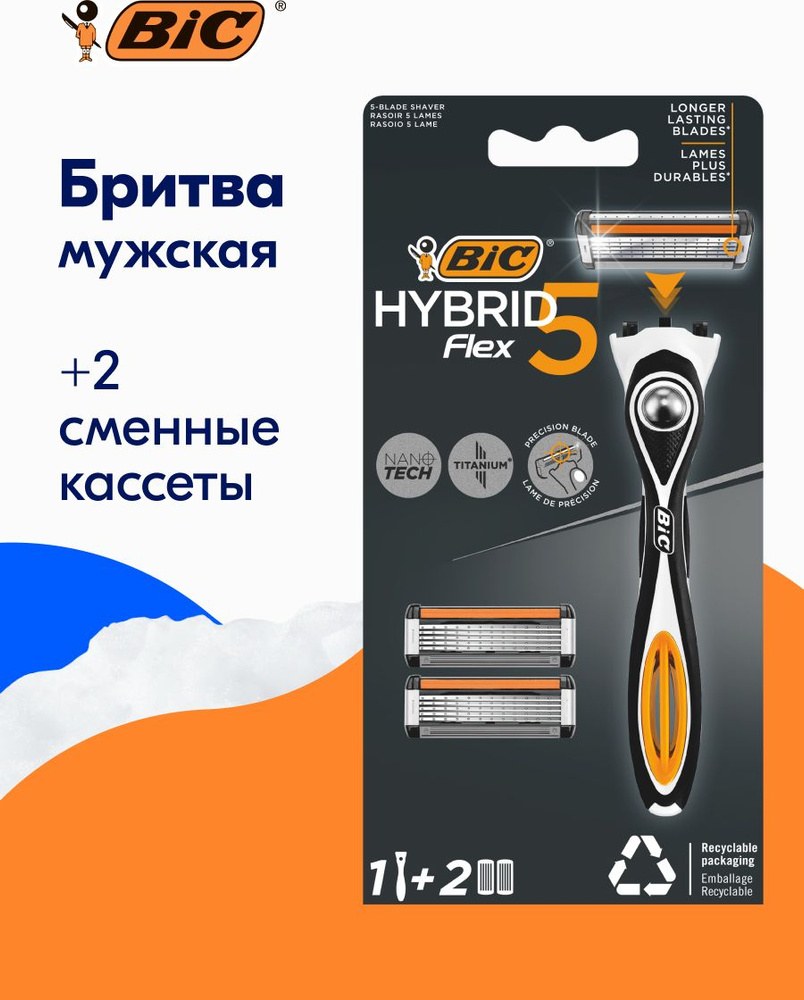 Bic Hybrid Flex 5 Бритва 1+2