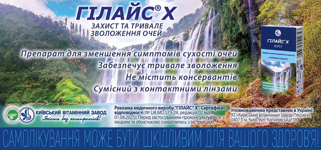 Sherin докторская Нур 920гр 1кг 10027