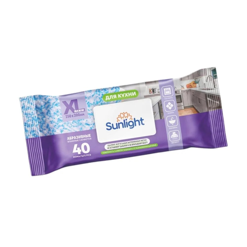 Абразив. вл салфетки Sunlight для Кухни 40шт