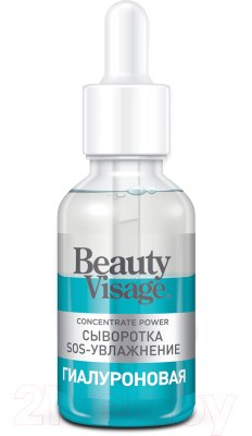 FL Fito Beauty Visage сывор. д лица Гиалурон 30мл 13601