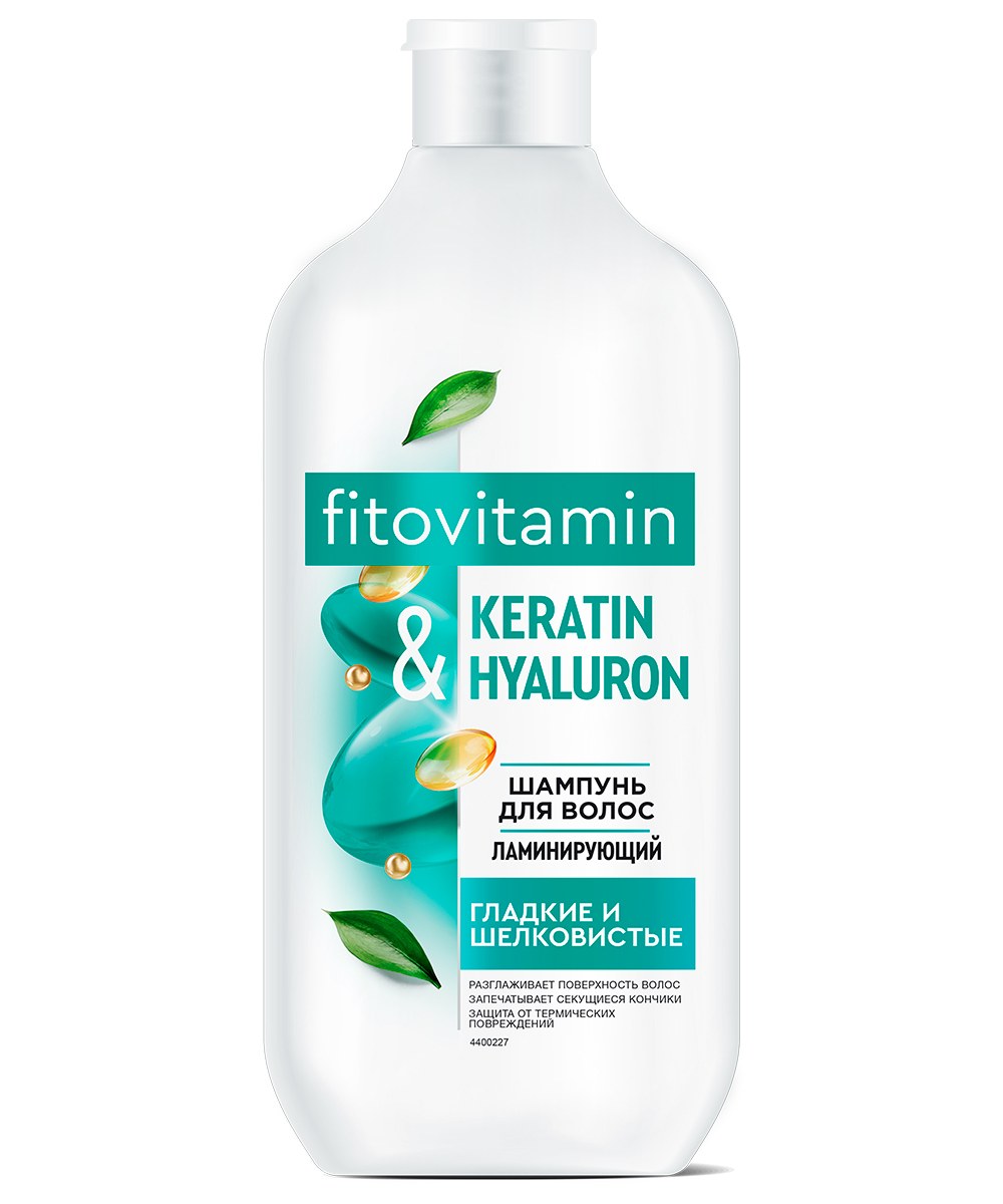 Fito Keratin Pro шампунь кор-тор цвета 300мл ф579