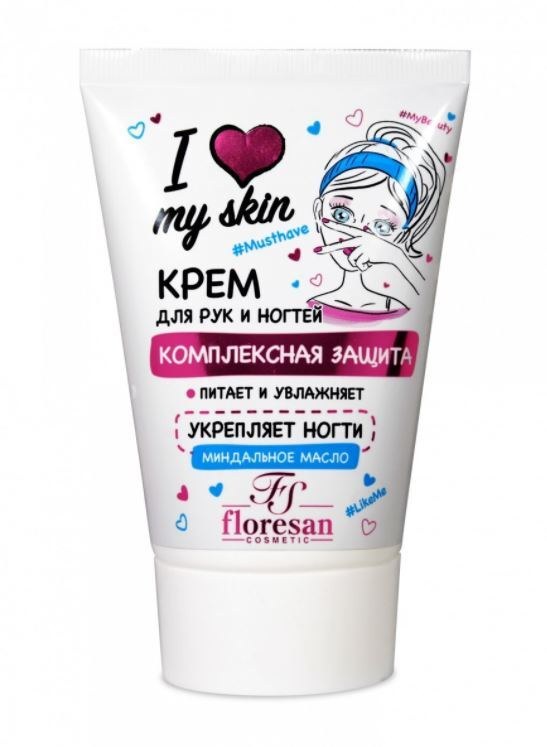 Floresan I love my Skin крем д рук и ногтей 100мл ф141
