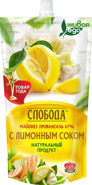 Слобода Майонез Лимон 400мл