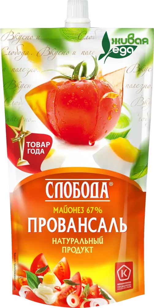 Слобода Майонез Провансаль 750мл