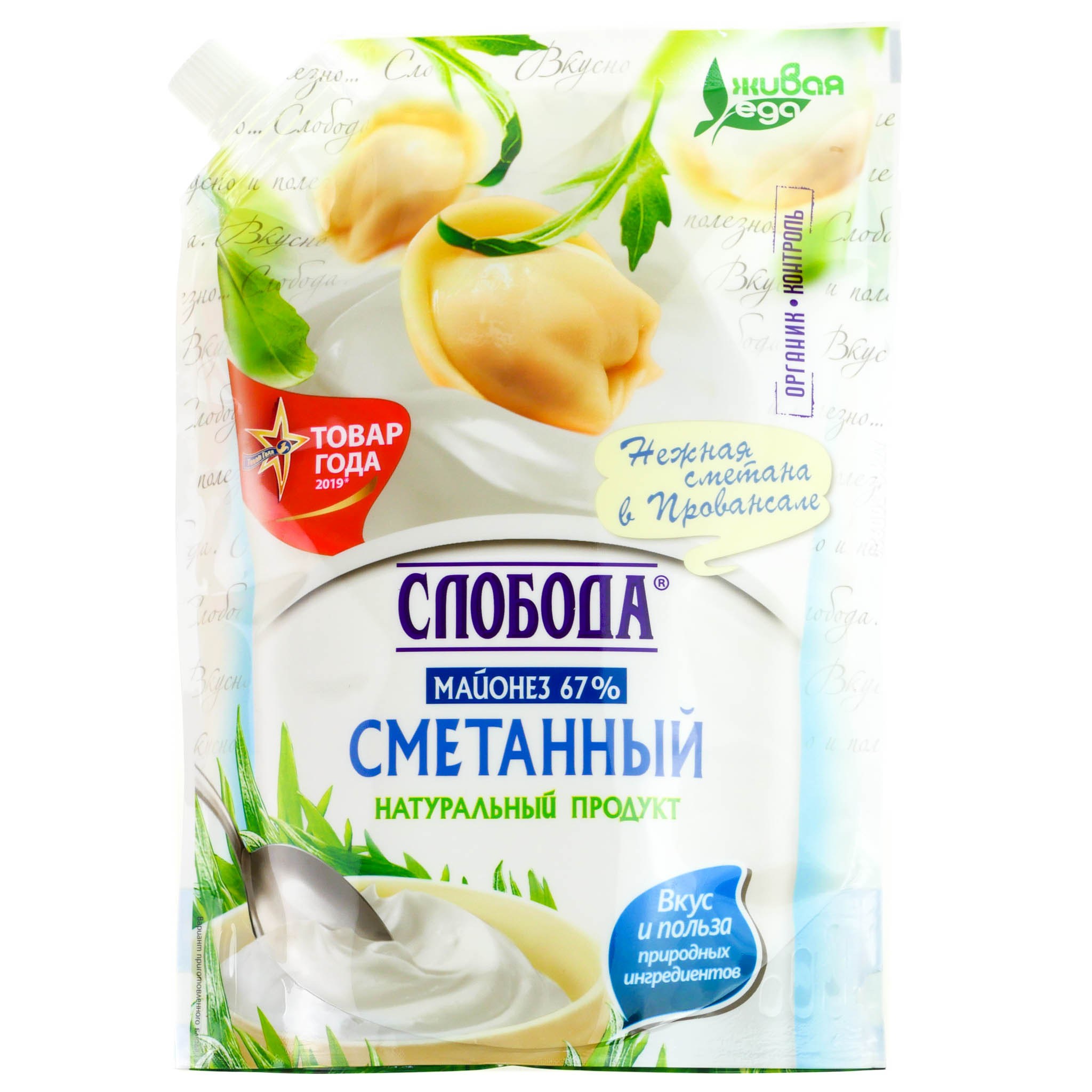 Слобода Майонез Сметанный 800мл