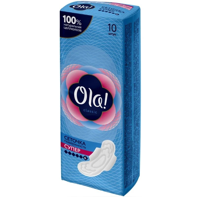 Ola! Прокладки Wings Super top Dry 10шт