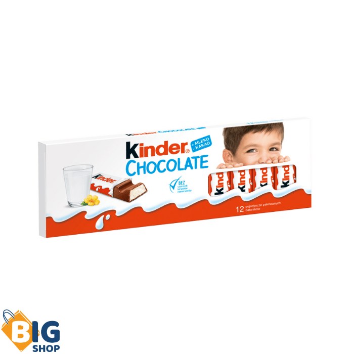 Kinder Schokolade 150гр