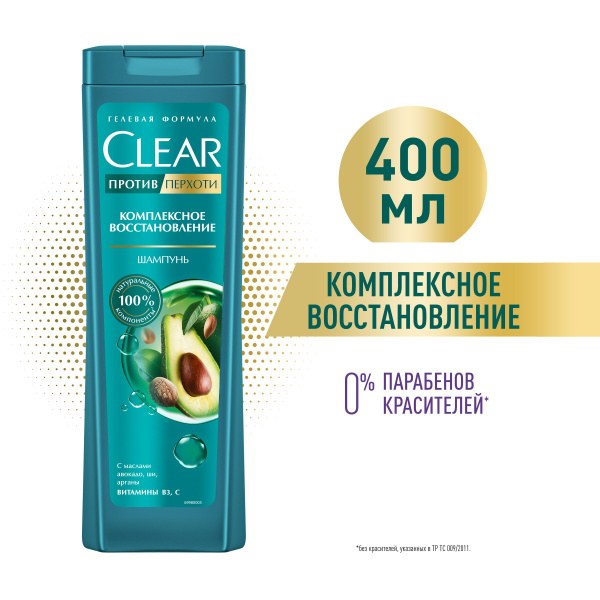 Clear шампунь в ассор. (ОАЭ и Россия) 400 мл