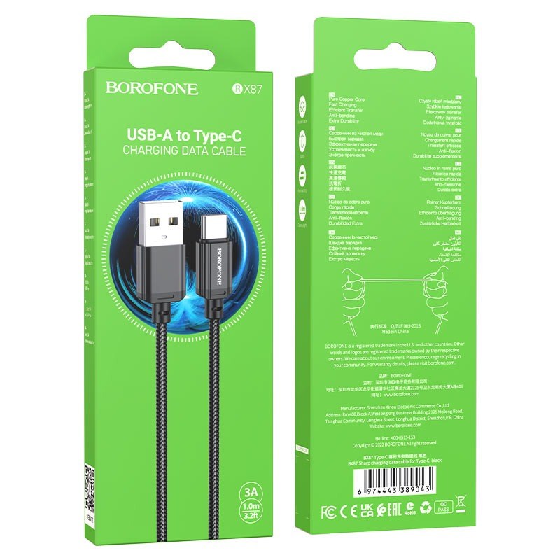 Borophone B87 Type C USB кабель BX87