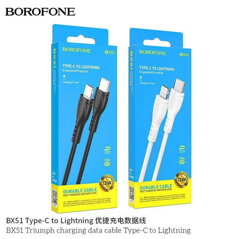 Borofone Type C to Type C BX51